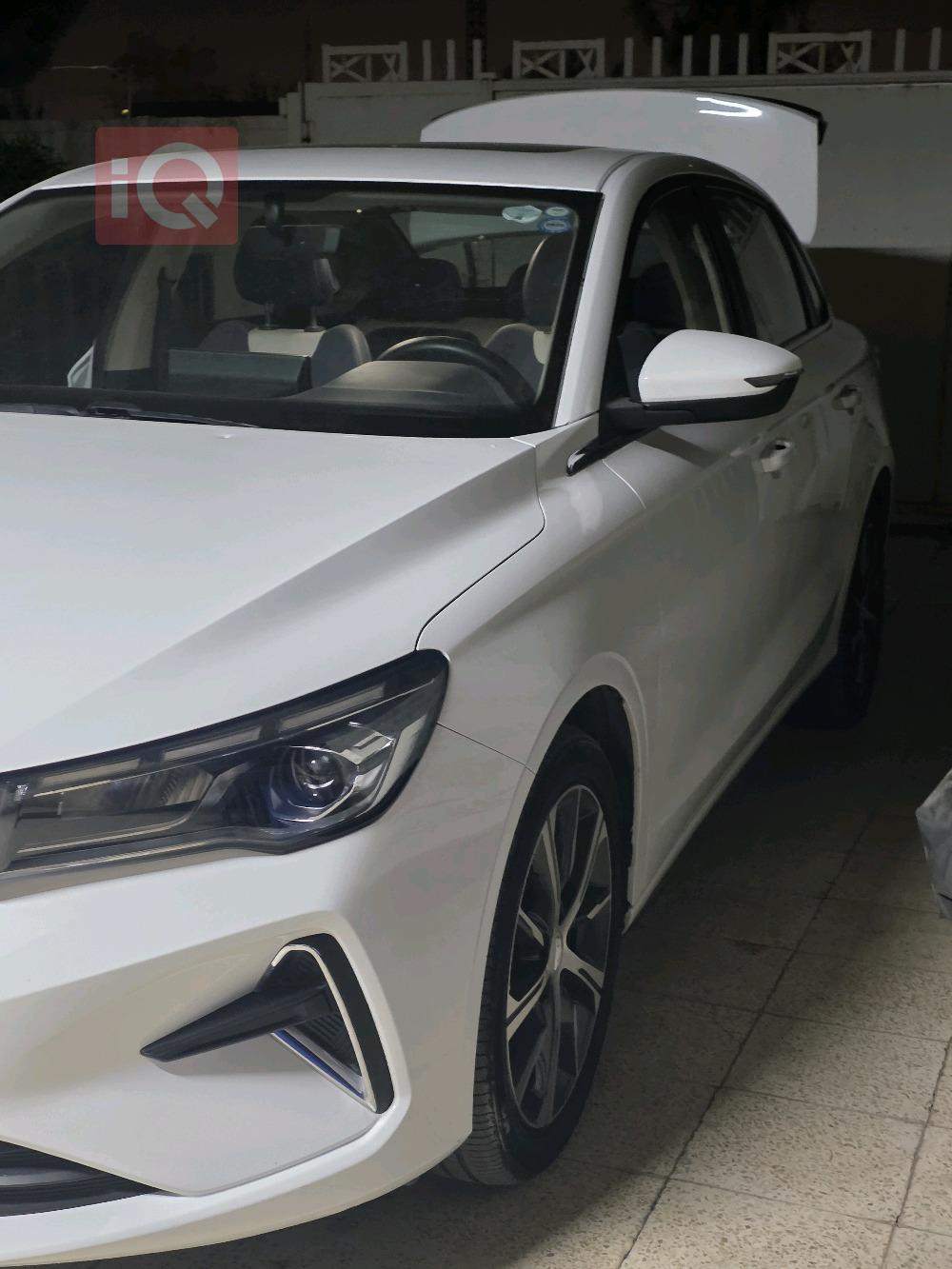 جیلی ئیمگراند